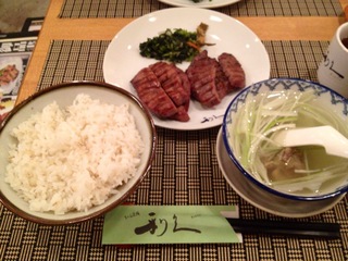 牛タン.jpg